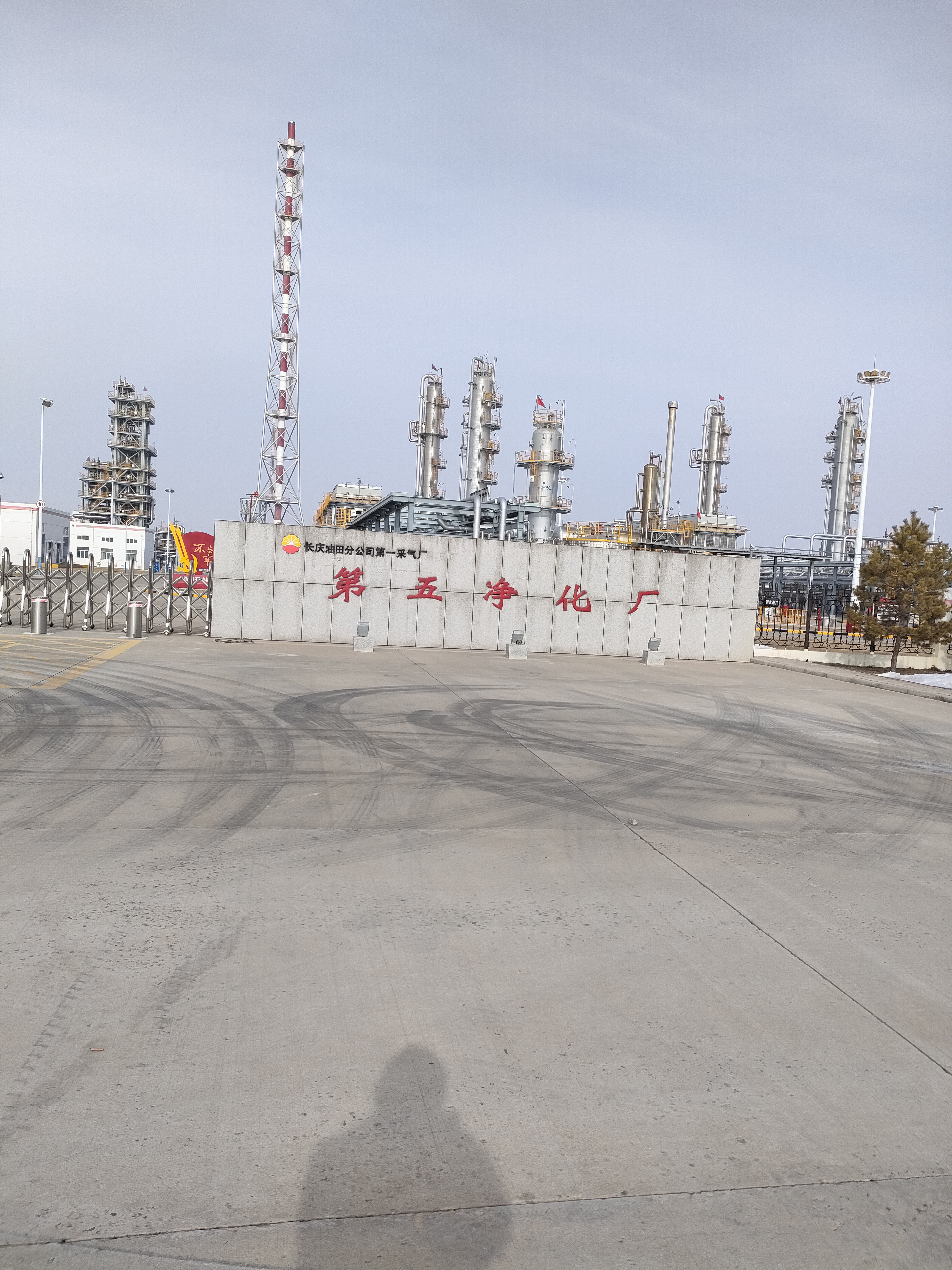 大慶油田微量水分析儀現場測試